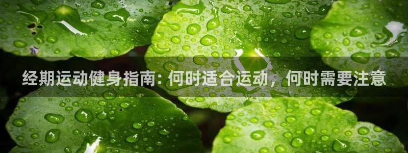 龙8国际游戏唯一官方进入
