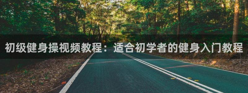 龙8游戏平台官方