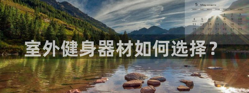 龙8国际官网老虎机