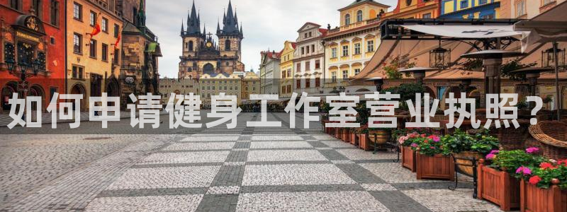 龙8国际平台提款被黑