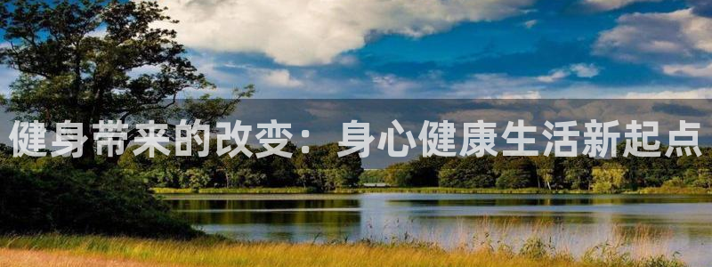 龙8游戏平台官方