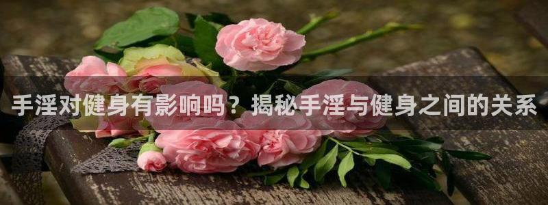 龙8老虎机网络游戏