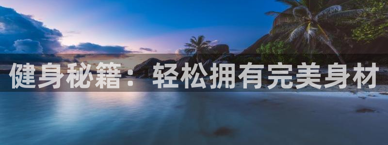龙8国际游戏最新资讯