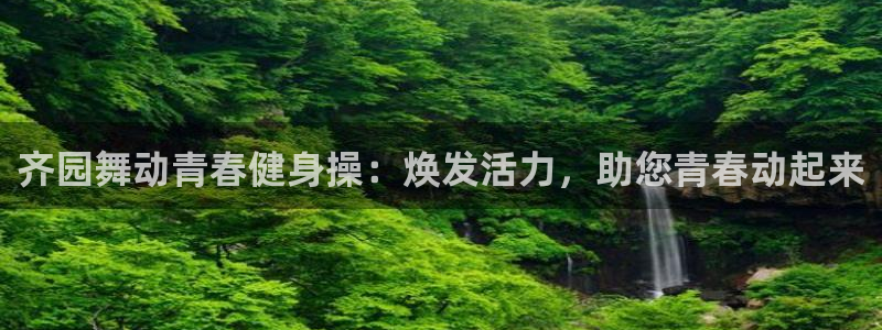 龙8国际pt网址官方