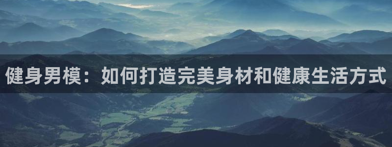龙8国际官网手机客户端