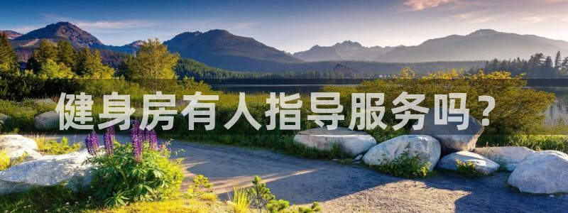 龙8国际中国