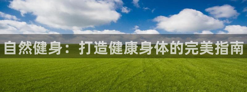 龙8国际线上