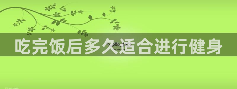 国际龙8官网pt客户端下载