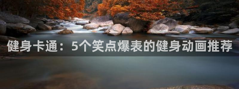 龙8游戏网站
