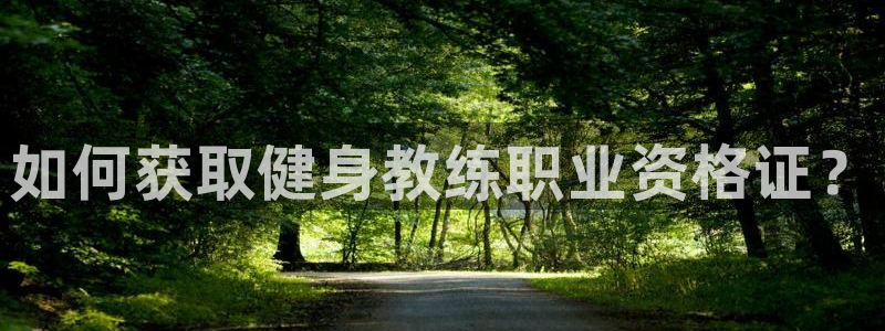 龙8国际官方下载