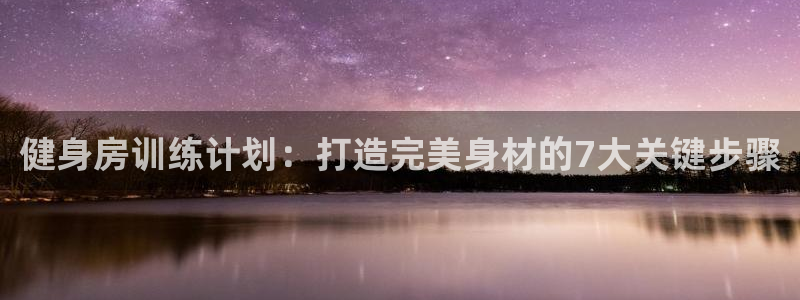 龙八国际服官网站