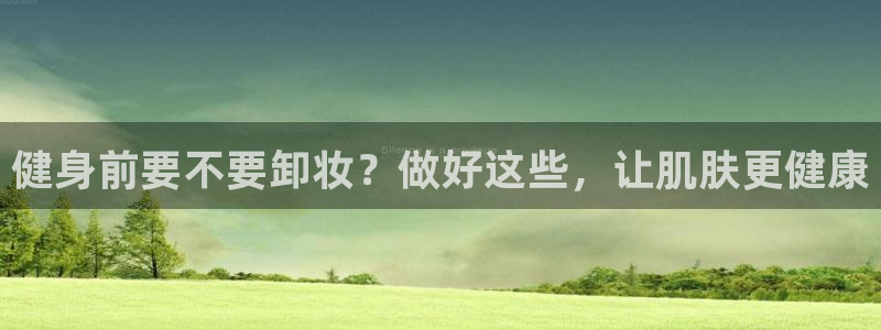 龙8国际官网版手机版