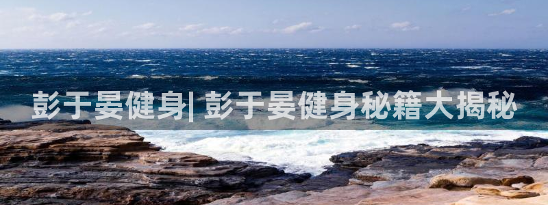 龙八国际娱乐老板是谁