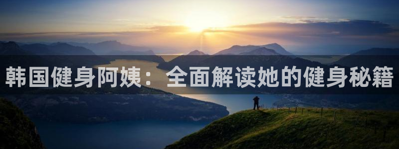 龙8国际官方网址