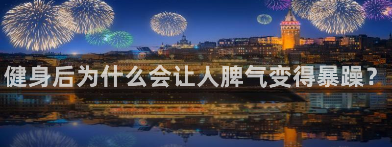 龙8国际app下载手机版