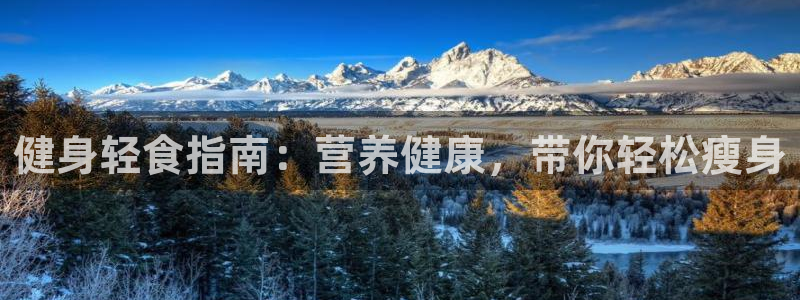 龙8国际为啥改名叫头号玩家了