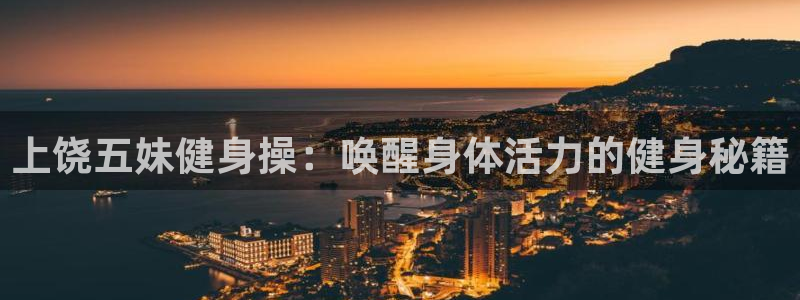 龙8国际官方网手机版下载安装