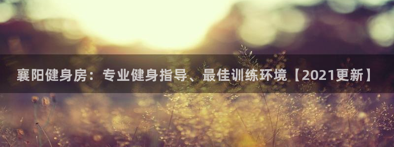 龙8国际官网app下载旧