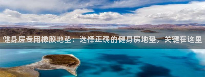 龙8国际app下载