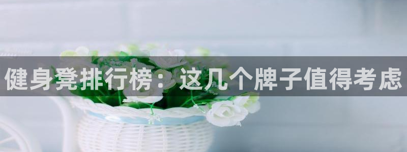 龙8国际pt客户端下载