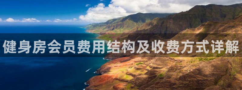 龙8国际电子游戏