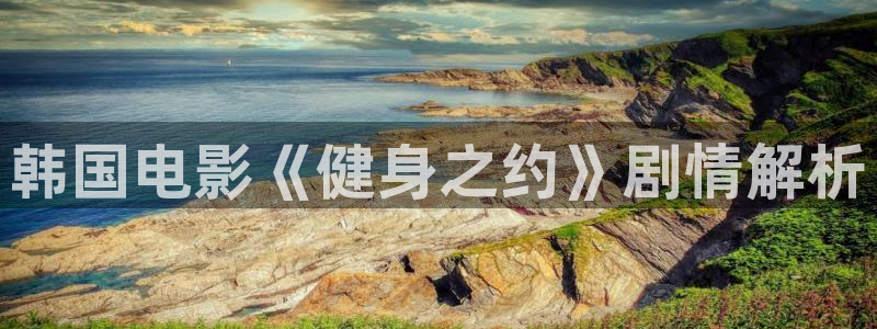 龙8国际官网-手机点此进入