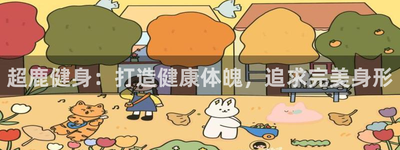 龙8官网在线试玩