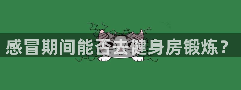 龙8国际官网 点此进入游戏
