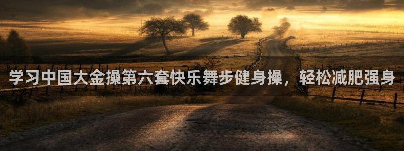 龙8官网老虎机游戏主页