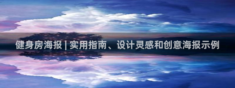 龙8国际老虎机电子