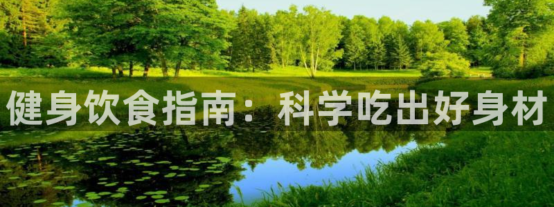 龙8游戏客户端