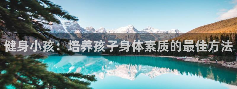 下载龙8国际