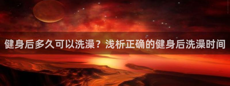 龙8国际登录口