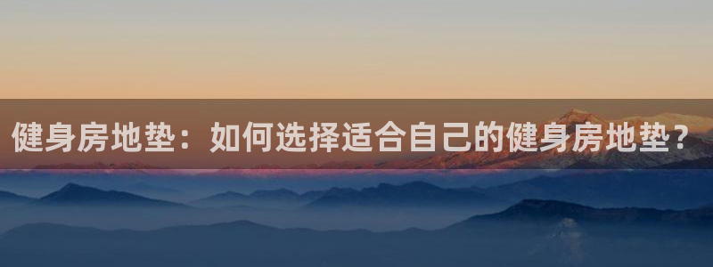 龙8国际总代理