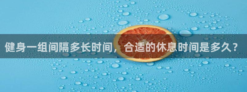 龙8娱乐国际城