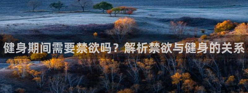 龙8游戏平台老虎机