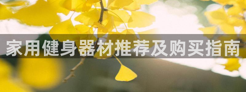 龙8国际官方网站龙8国际pt老虎机