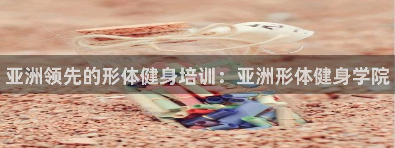 龙8国际怎么下载