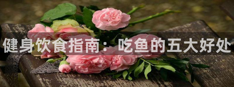 龙8国际long88(中国)官方网站
