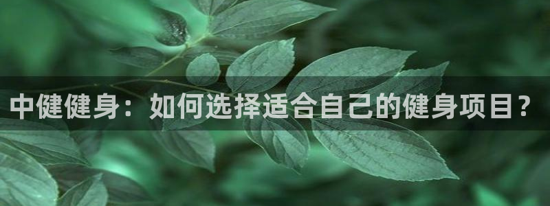 龙8国际真钱