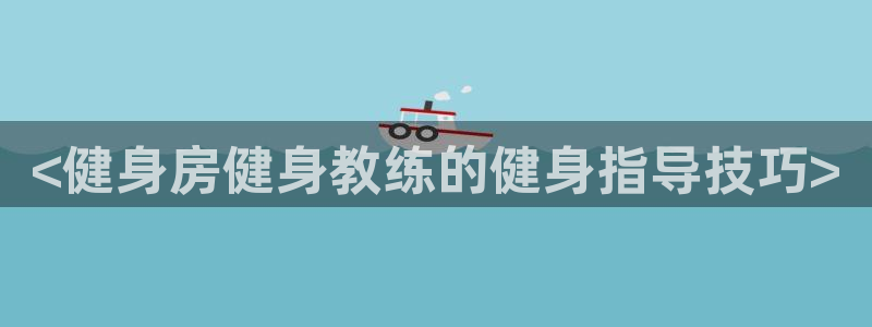 龙8国际首页