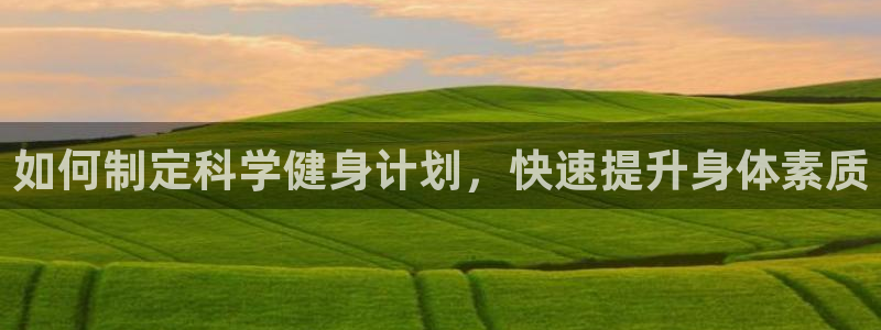 龙8游戏官方网站q