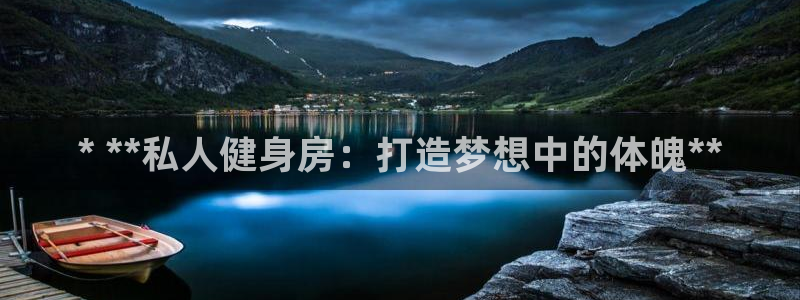 龙8国际怎么下载