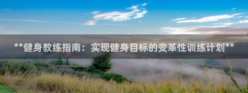 龙八国际娱乐官方网站