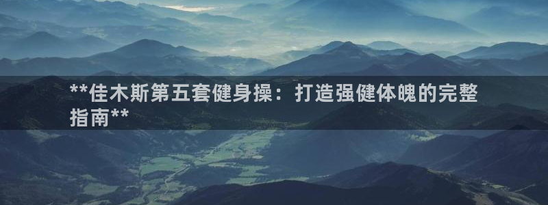 龙8国际网址多少