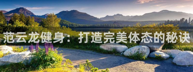 龙8官网手机登入口