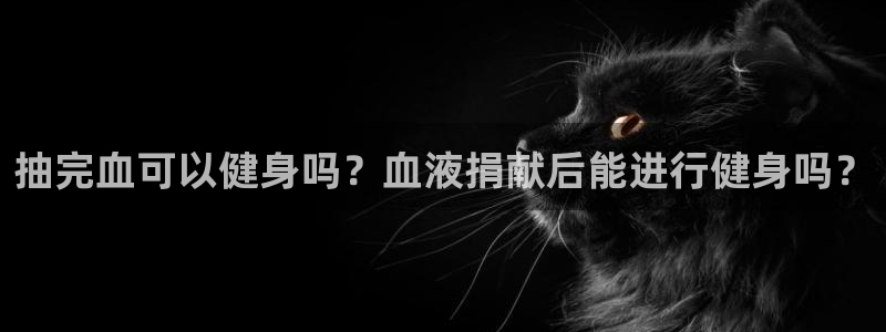 龙8游戏客户端