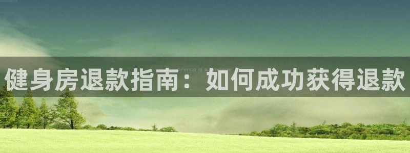 龙8国际老虎机娱乐