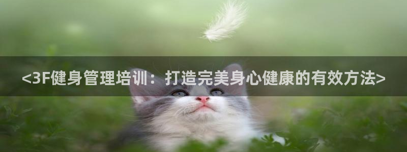 龙8国际娱首页