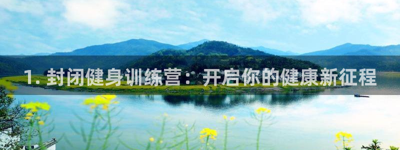 龙8国际唯一官网